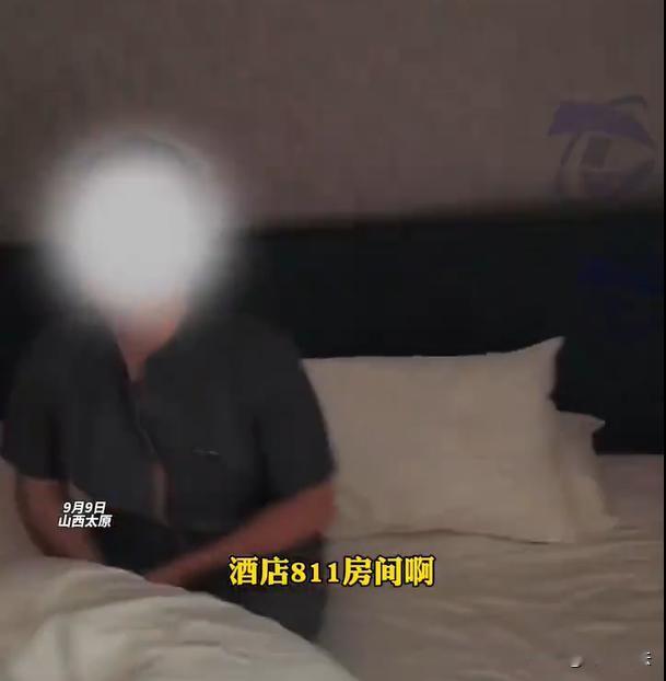山西太原，男子独自一人在酒店里开了房，大半夜的时候外出做了点私人的事情，凌晨4点