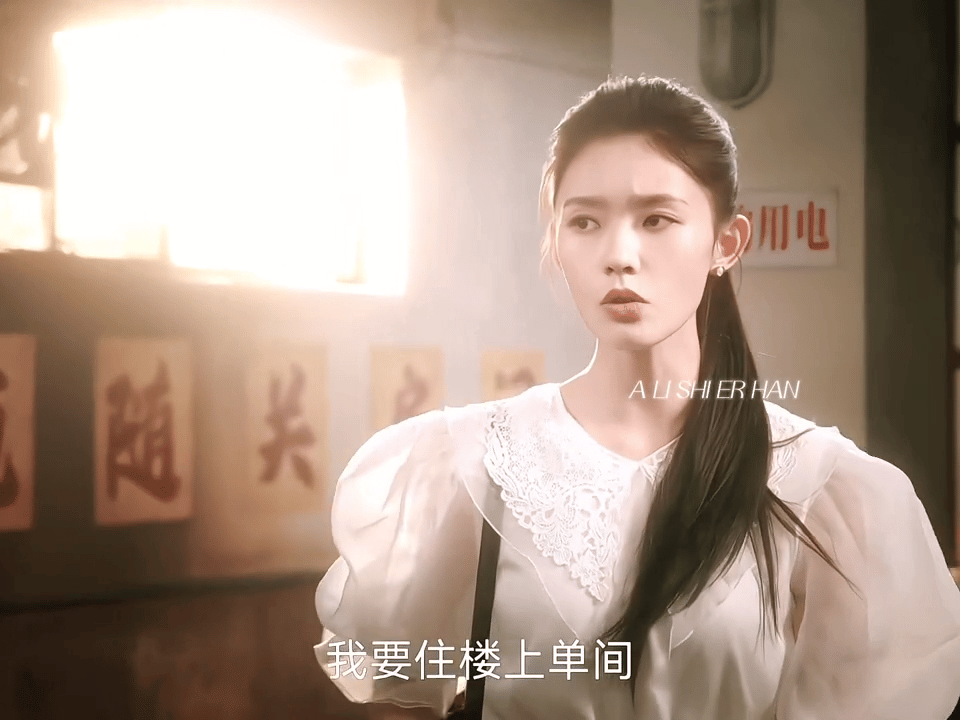 林允跳舞名场面林允跳舞镜头林允在《冬去春来》里的这段跳舞名场面真的好戳人～动作舒