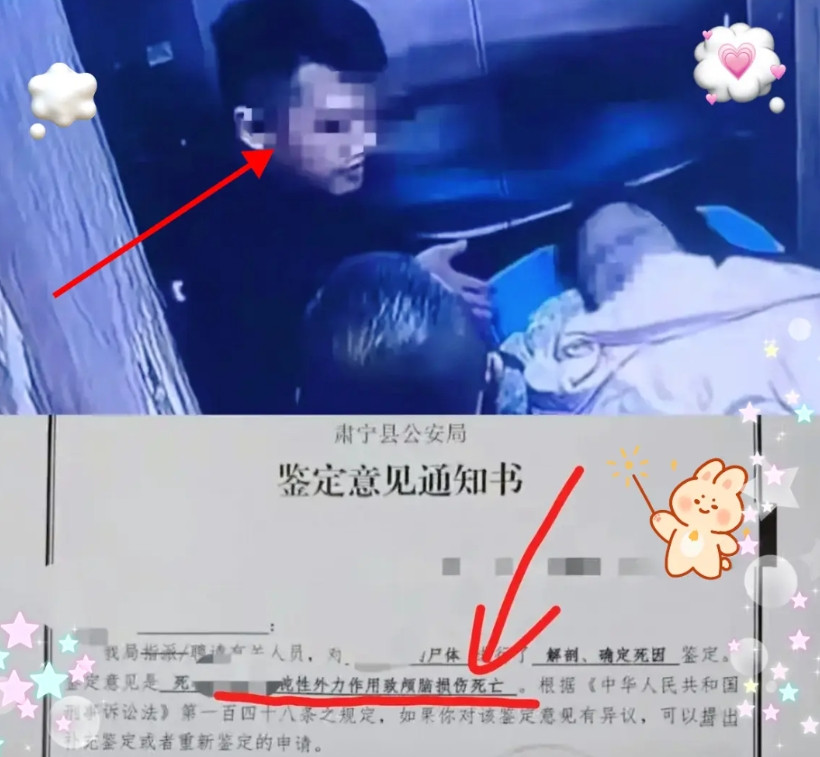 异地用警结果来了，给沧州警方赞一个。​一句话，让作假、包庇的行为露出了原形。