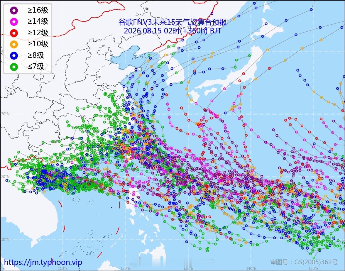 台风【台风展望】随着台风浪卡停编，本轮台风活跃期算是结束了，真是把我们折腾的够惨