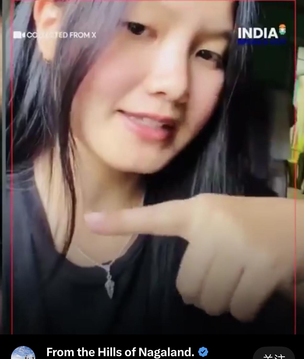 最近印度社交媒体上，有一位来自印度东北地区的妹子在控诉遭遇到印度种族主义的歧视，