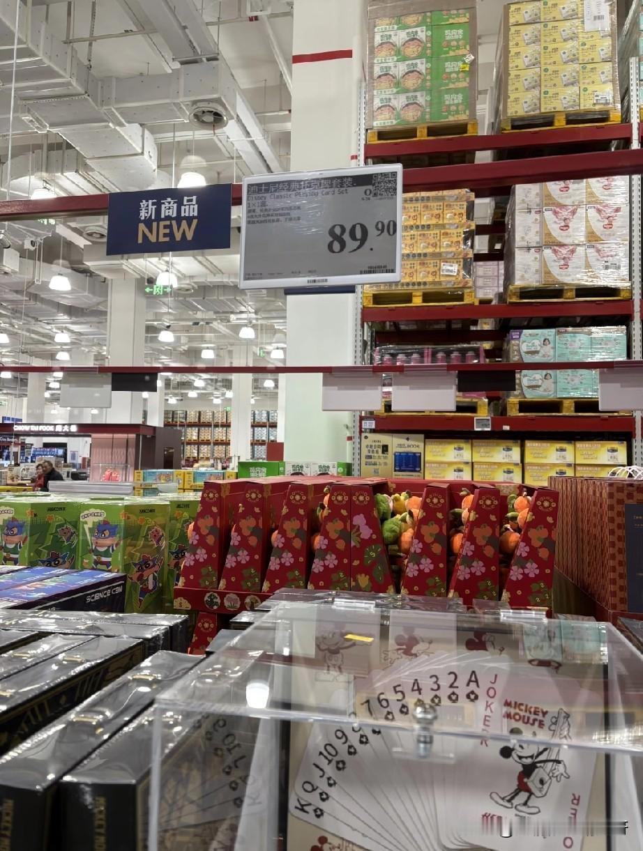 山姆迪士尼联名版的扑克牌，售价89.9你会买单吗？