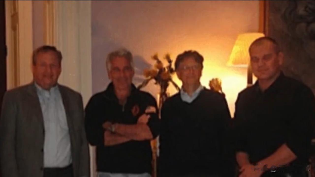 300万页爱泼斯坦文件出炉！目前亮眼的是盖茨和摩根大通董事长杰米·戴蒙。—