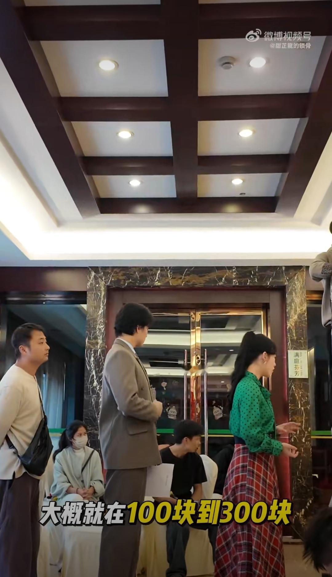 别再小瞧短剧演员了！这薪资简直香到离谱谁能想到，短剧圈的2-3线演员居然这