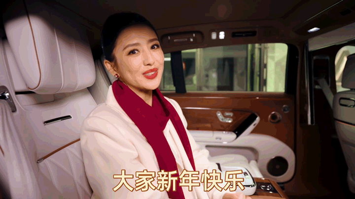 佟丽娅宫灯一开年味就来了2026新春的美好氛围感被尊界和佟丽娅承包了，一边是百