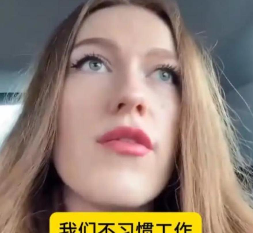 “滚回自己的国家！”3月13日，一乌克兰难民本想来到中国避难，结果发现在中国不工