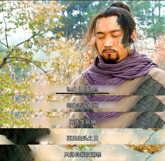 我就想问，水浒传里智取生辰纲一节里，杨志这货要是死活不喝酒，晁盖哥们七个硬来，能