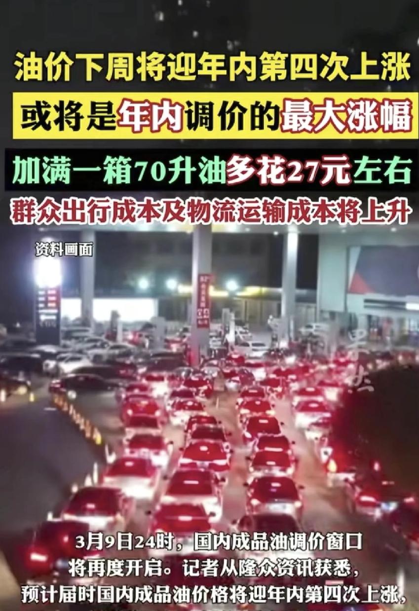 消费支撑力削弱：2026年1-2月杭州社零总额1483亿元（同比增4.1%），但