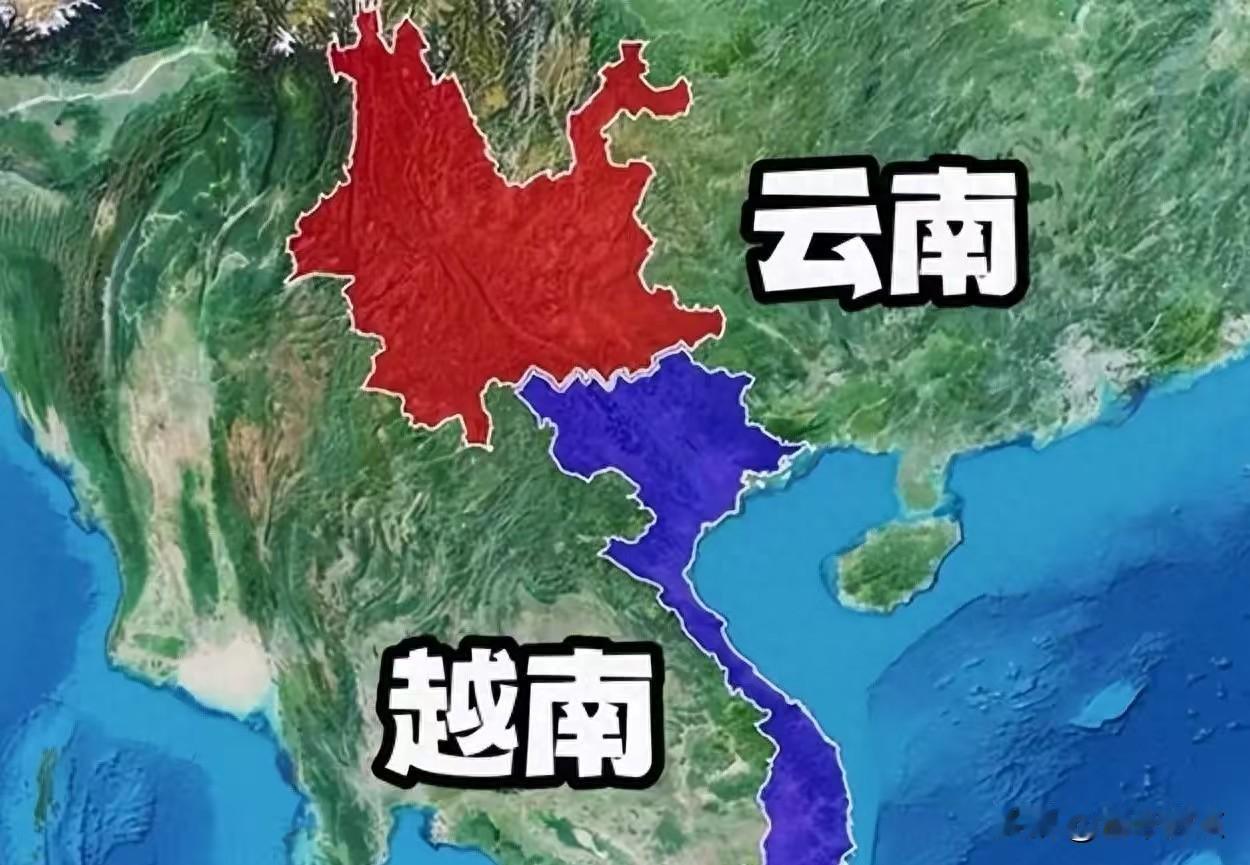 云南成了中国一部分，越南却彻底分开，明朝到底做错了什么？明朝打下云南和越南时，