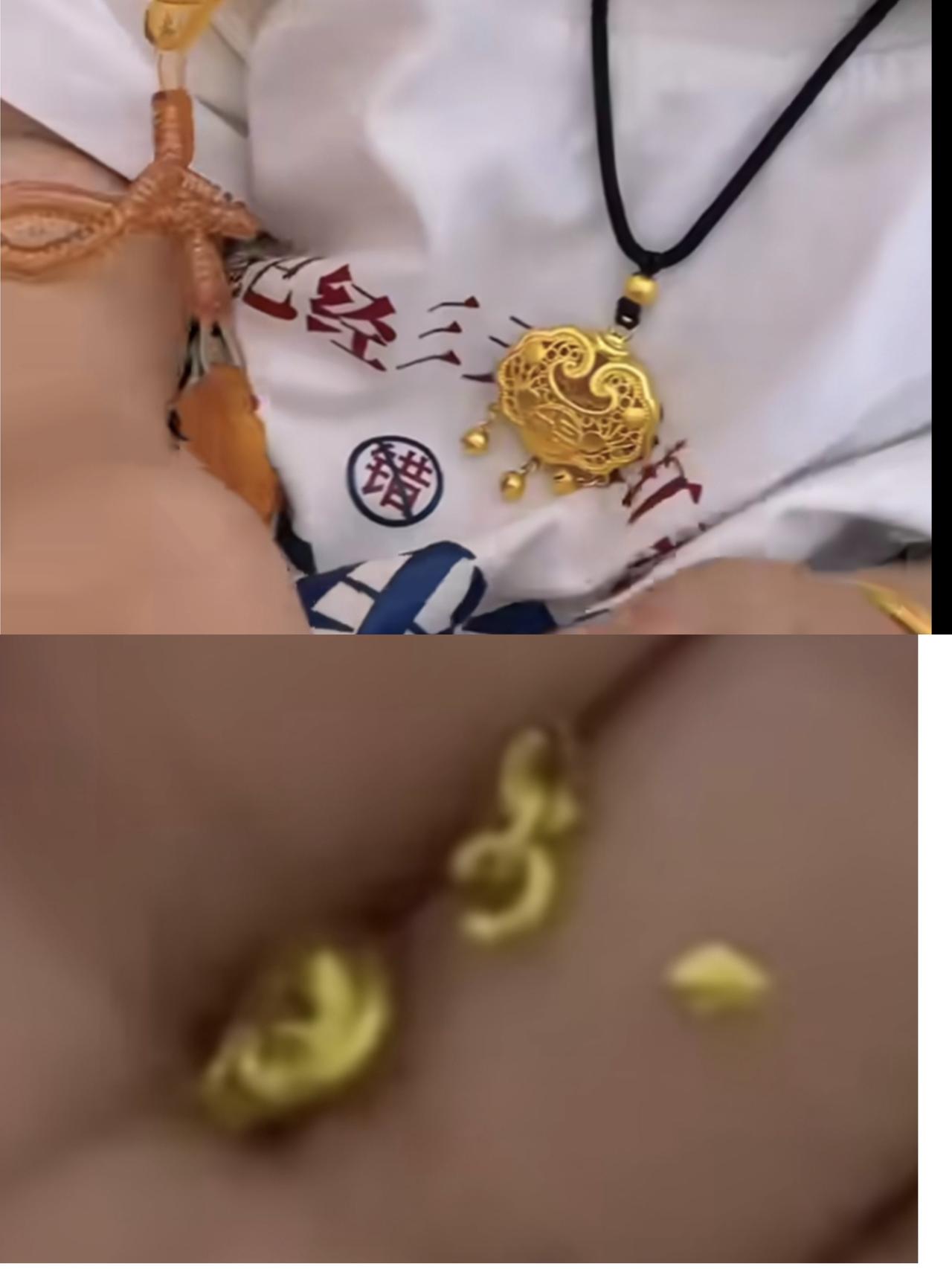 妈妈听到自己1岁5个月的儿子大半夜的嘴里有咀嚼声，扒开儿子的嘴巴发现里面有碎金