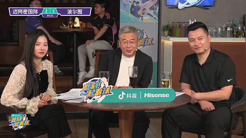 世俱杯目前正踢的火热，郜林聊起保利尼奥当时踢世俱杯的时候，保利尼奥说梅西在世俱杯