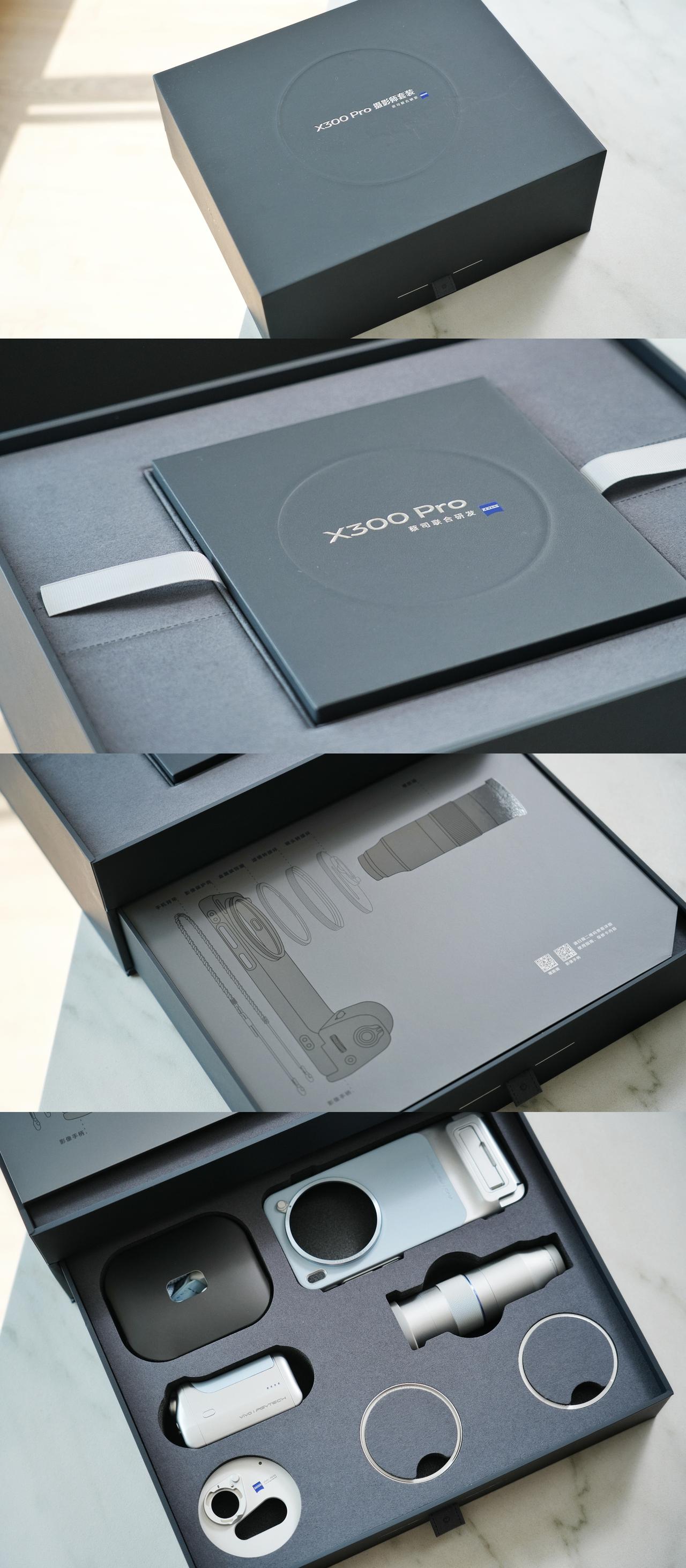 《开箱vivoX300Pro》这很Ultra。轻了，强了，更好看了！