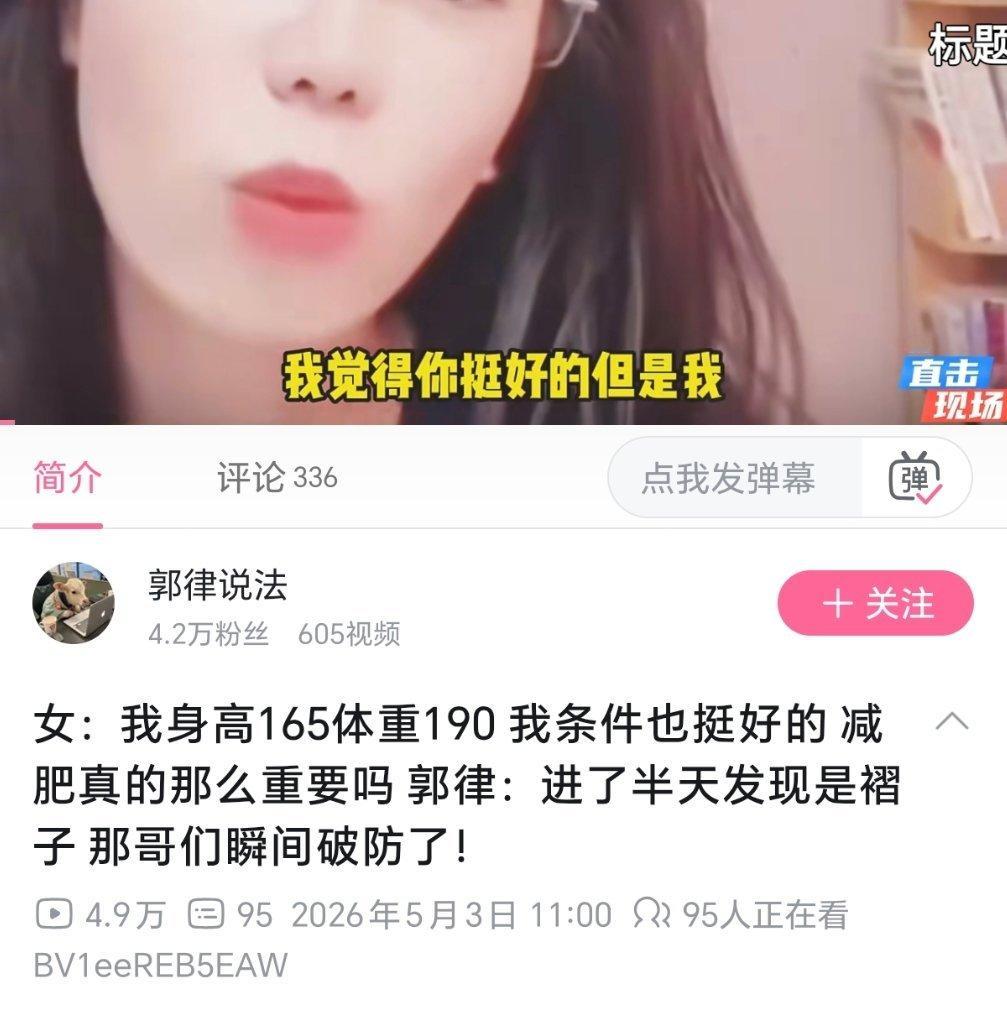 艹，，，，