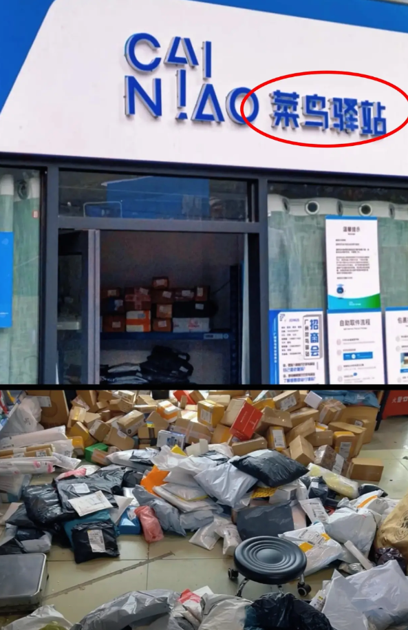 生活不易，且行且珍惜！南昌一女子出资近20万接手一个菜鸟驿站，原以为生意不错
