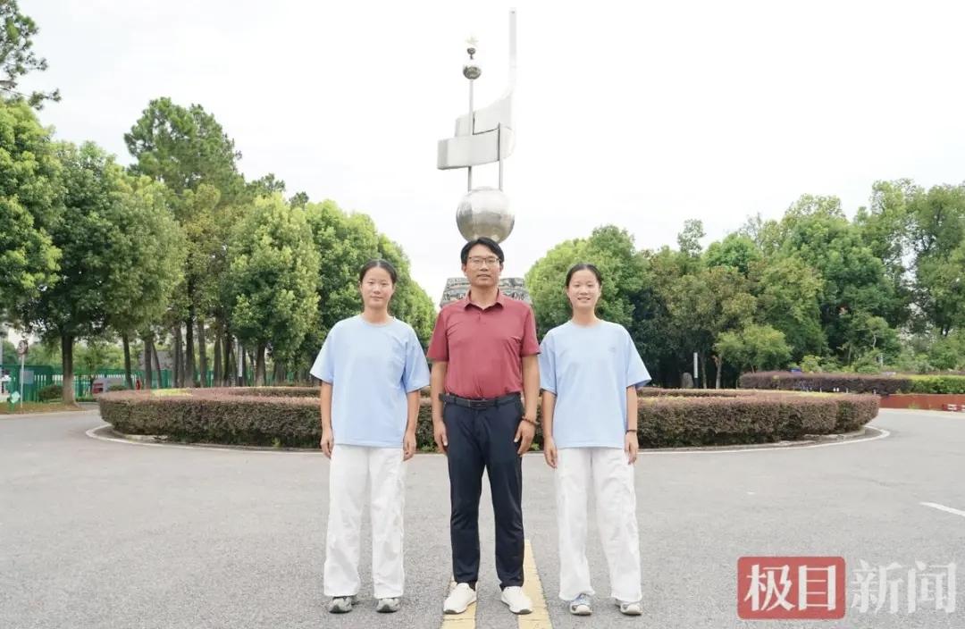 尘埃落定！湖北双胞胎姐妹同考692分，一人国防科大，一人上海交大20