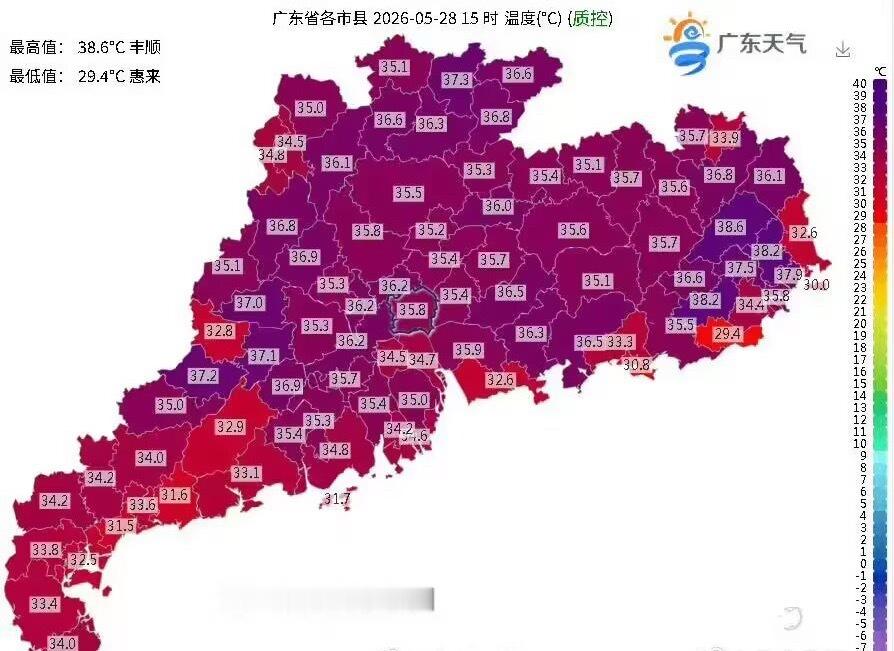 9626无人在意的角落你广已经从红烧鸡腿变成大紫薯了