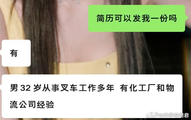 简历的含金量还在上升