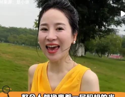 成都两年被家暴16次女子，前婆婆被判返还91万。小谢的丈夫在俩人结婚期间，好几