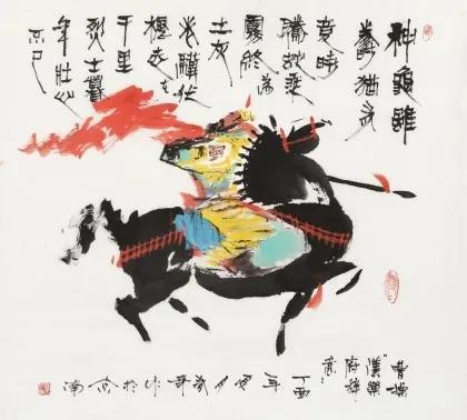 #上联：少年志气今犹在，如何对下联#上联：少年志气今犹在，下联：老骥豪情永不