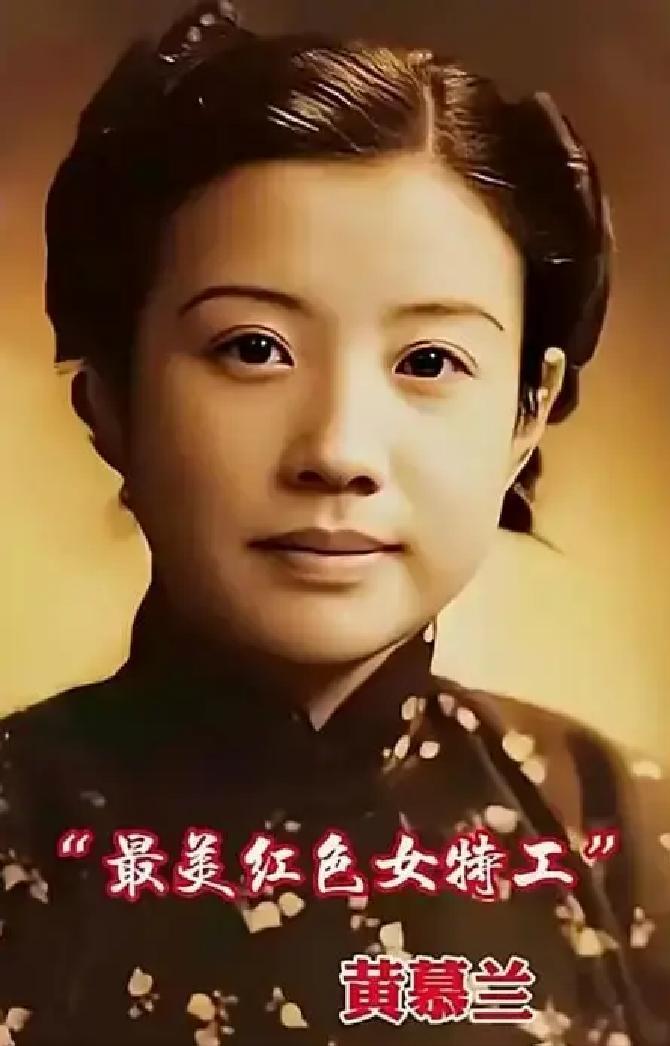 “我是周恩来曾经的妻子，我想见一见他！”1953年，一妇女来到中南海求见周总理，