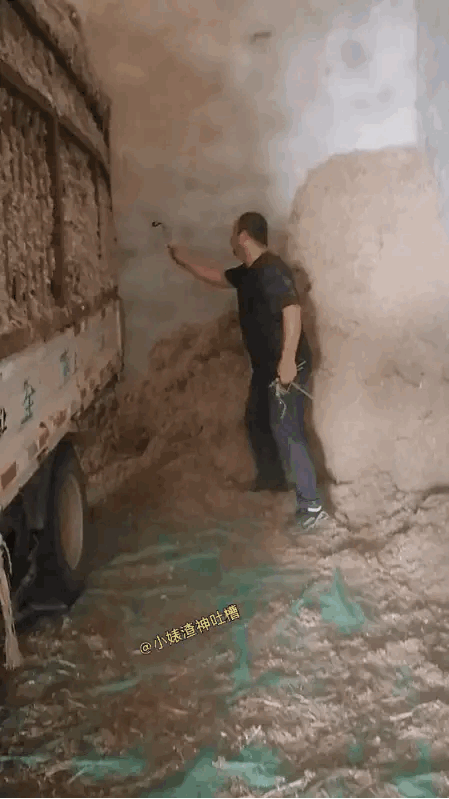 我看不懂，大哥是在干什么？最后就这样走了？