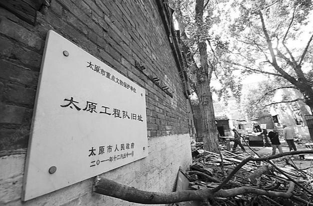 幸存者回忆太原集中营：4万人被折磨至死，女战士几乎无人生还，挂着“太原工程队”的