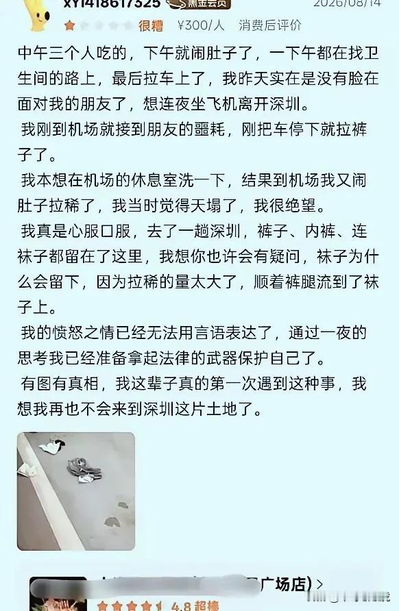 先生当年退出文坛，我是极力反对的！[呲牙笑][捂脸哭][捂脸哭]