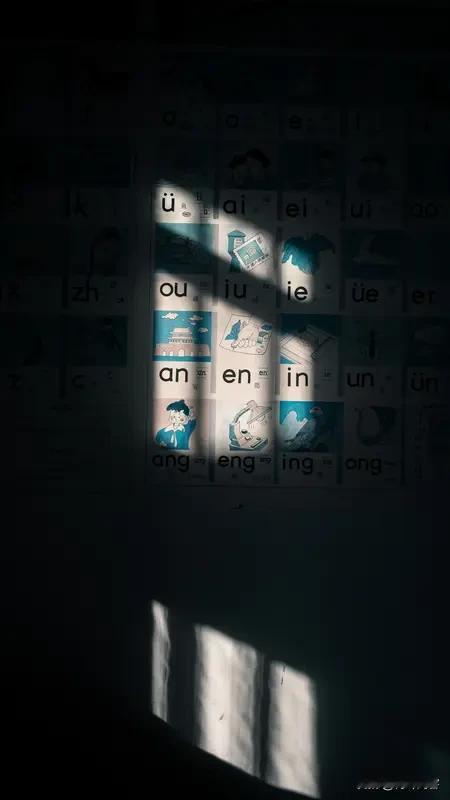 汉语拼音有必要在幼儿园就学吗?个人觉得，由于一年级第一册语文份量太足，如果在