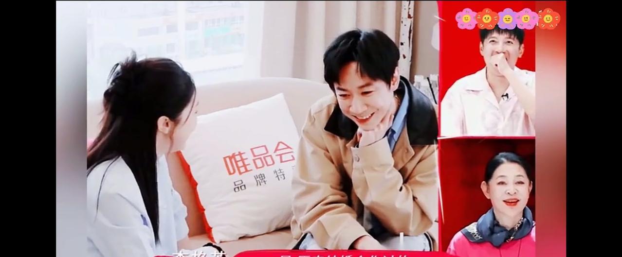 董璇张维伊，真逗！董璇要再婚了，与新郎张维伊讨论办婚礼的事，想找婚礼策划，张维