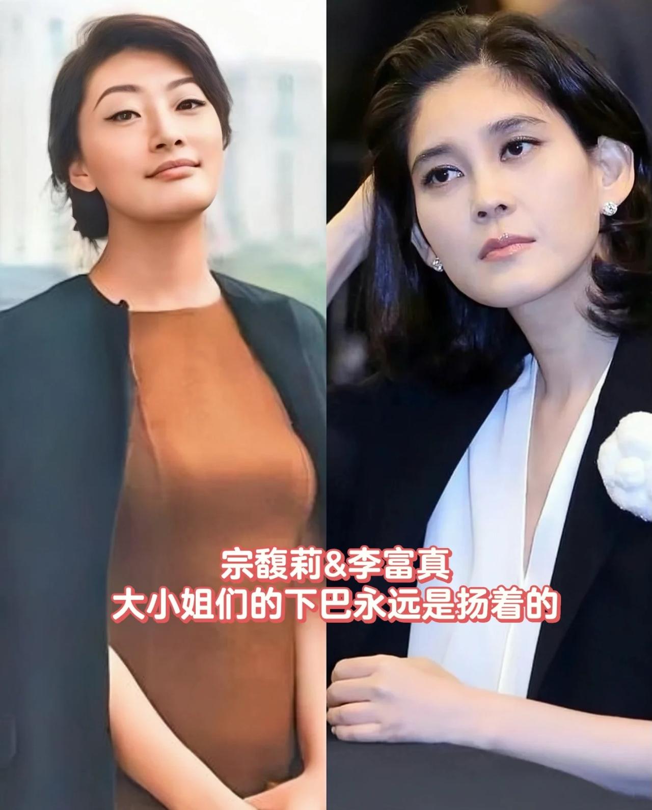 宗馥莉气场真的很强，总是扬着下巴气定神闲。最近吃娃哈哈的瓜，真是每天都有新的孩子