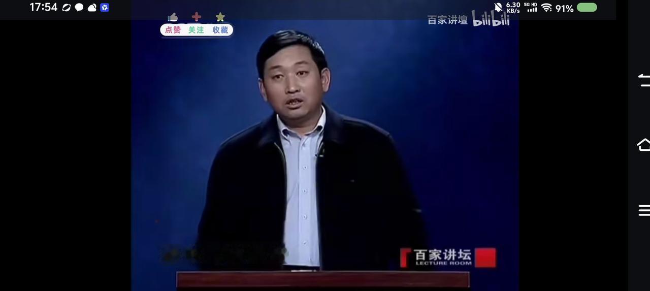 历史这么搞笑吗？——网上视频：喻大华老师说：嘉庆突然去世，当时在京城之外，立储