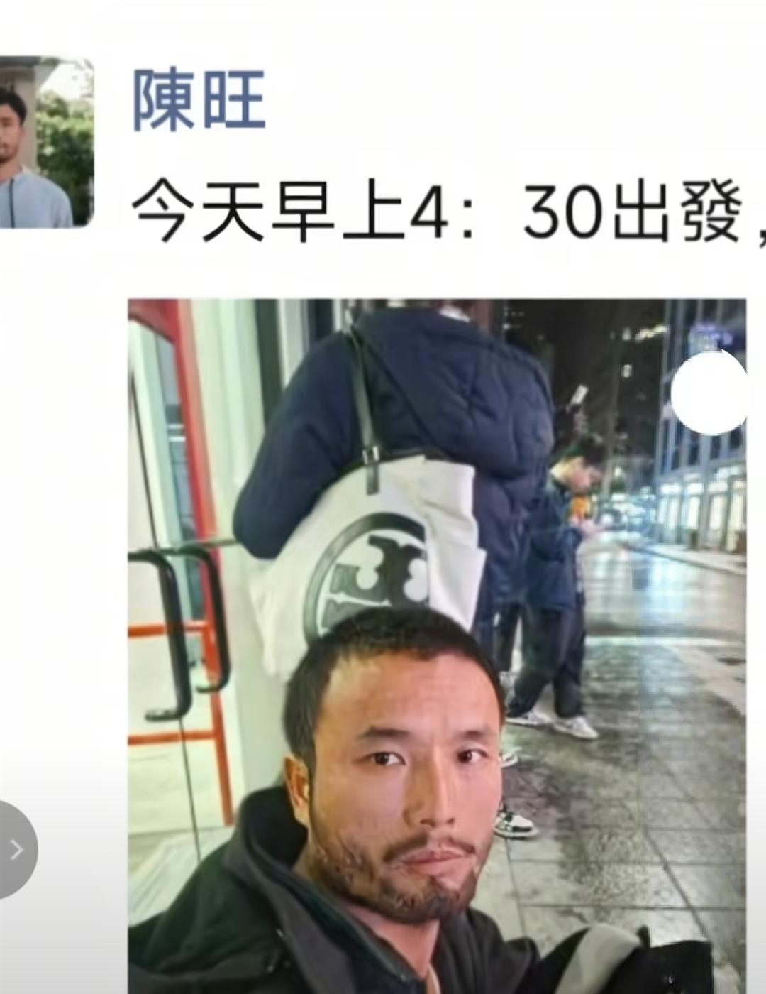 润人陈旺凌晨4点多去排队领救济粮。陈旺到美国将近4年了，听说他是被中介坑过去的