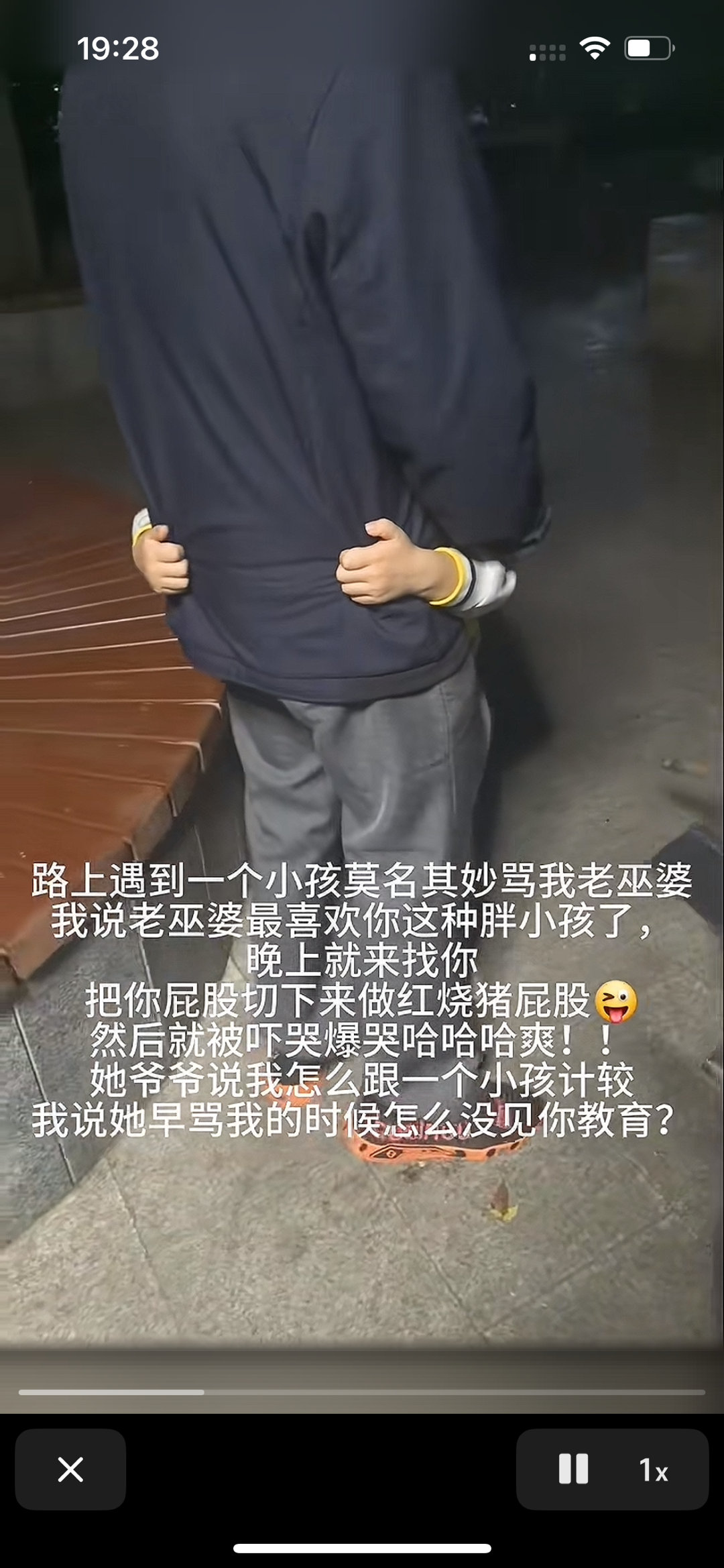 网友们对待魔童真有一手：​​​