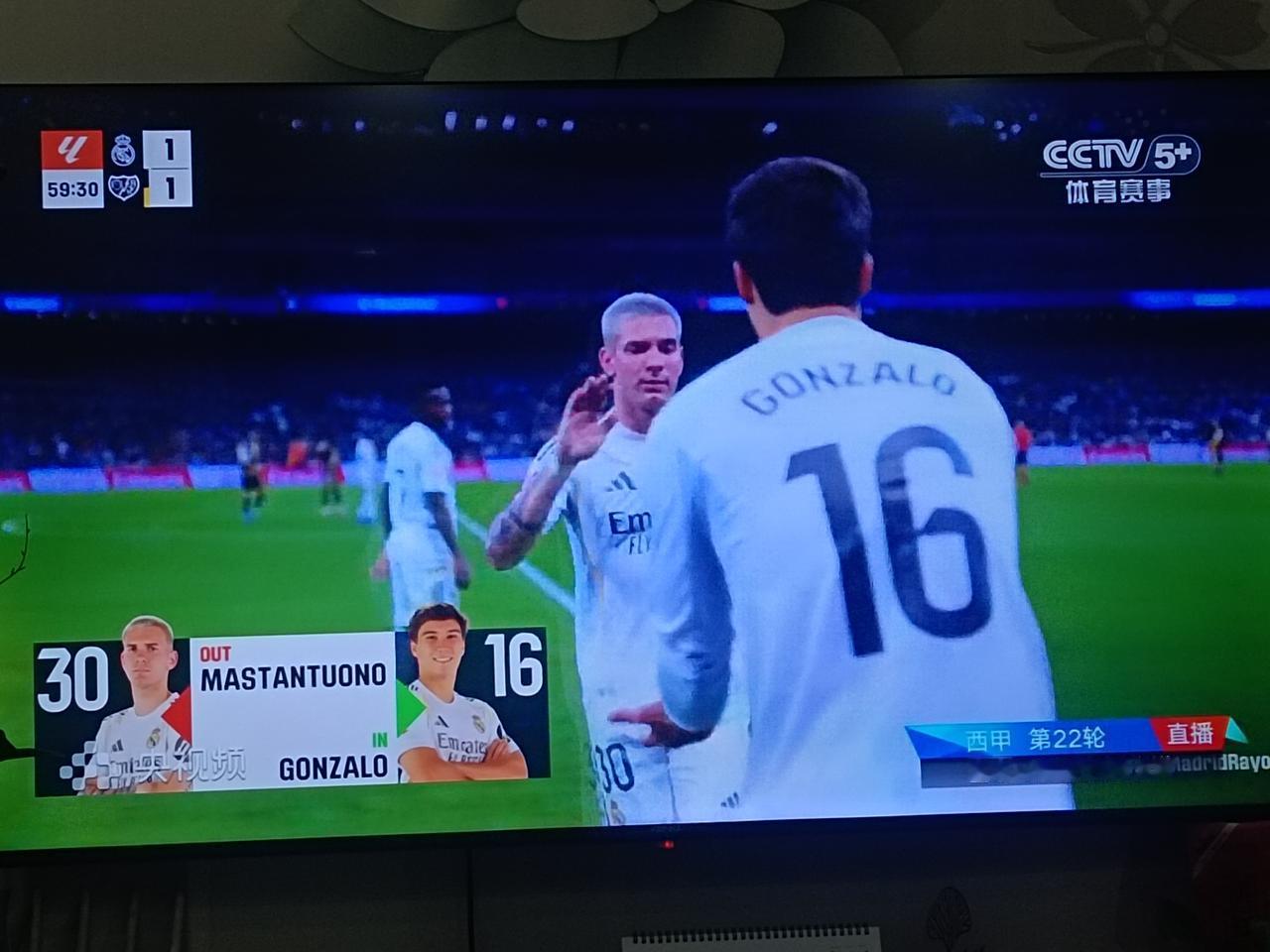现在的皇马真是伪强队！打个巴列卡诺，中场完全没优势，压迫感、连续性就那十分钟，