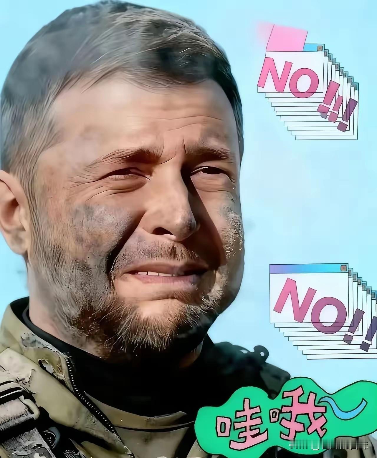 达沃斯密谈：泽连斯基的屈辱妥协与乌克兰的弃子命运