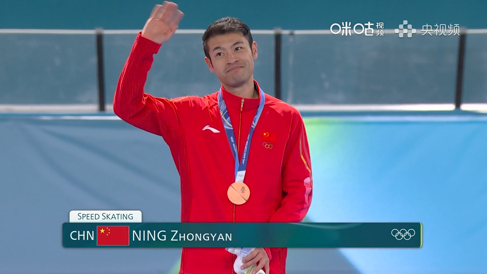 #宁忠岩圆梦冬奥奖牌#⛸️米兰冬奥会速度滑冰男子1000米决赛，🇨🇳以1分0