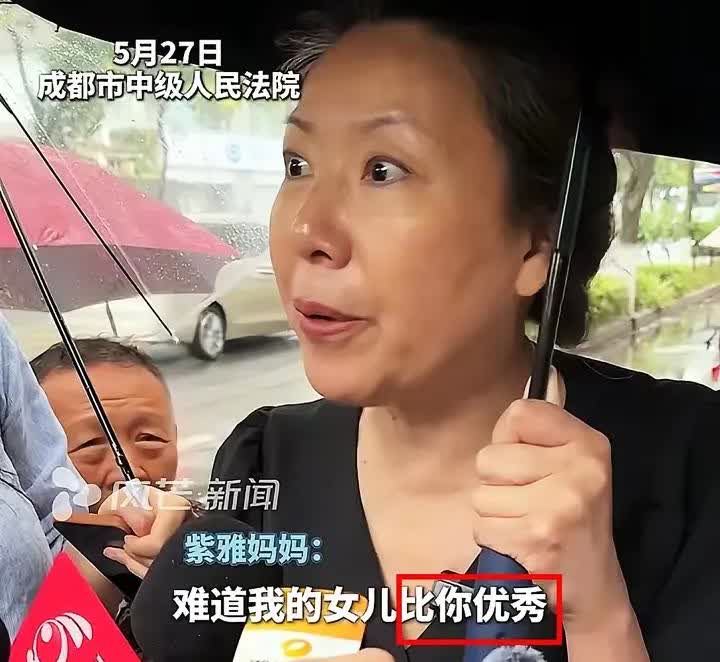 我怀疑过保安为何拦不住刀也怀疑过门禁为何形同虚设万万没想到，精神