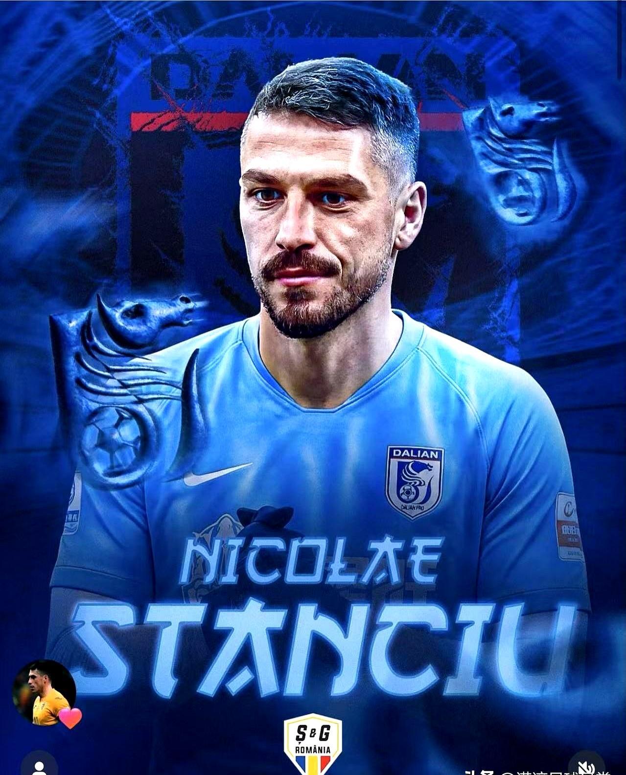 32岁，顶薪，零下10℃他刚落地，围巾还没围好，就被上千人围住。大连球迷喊