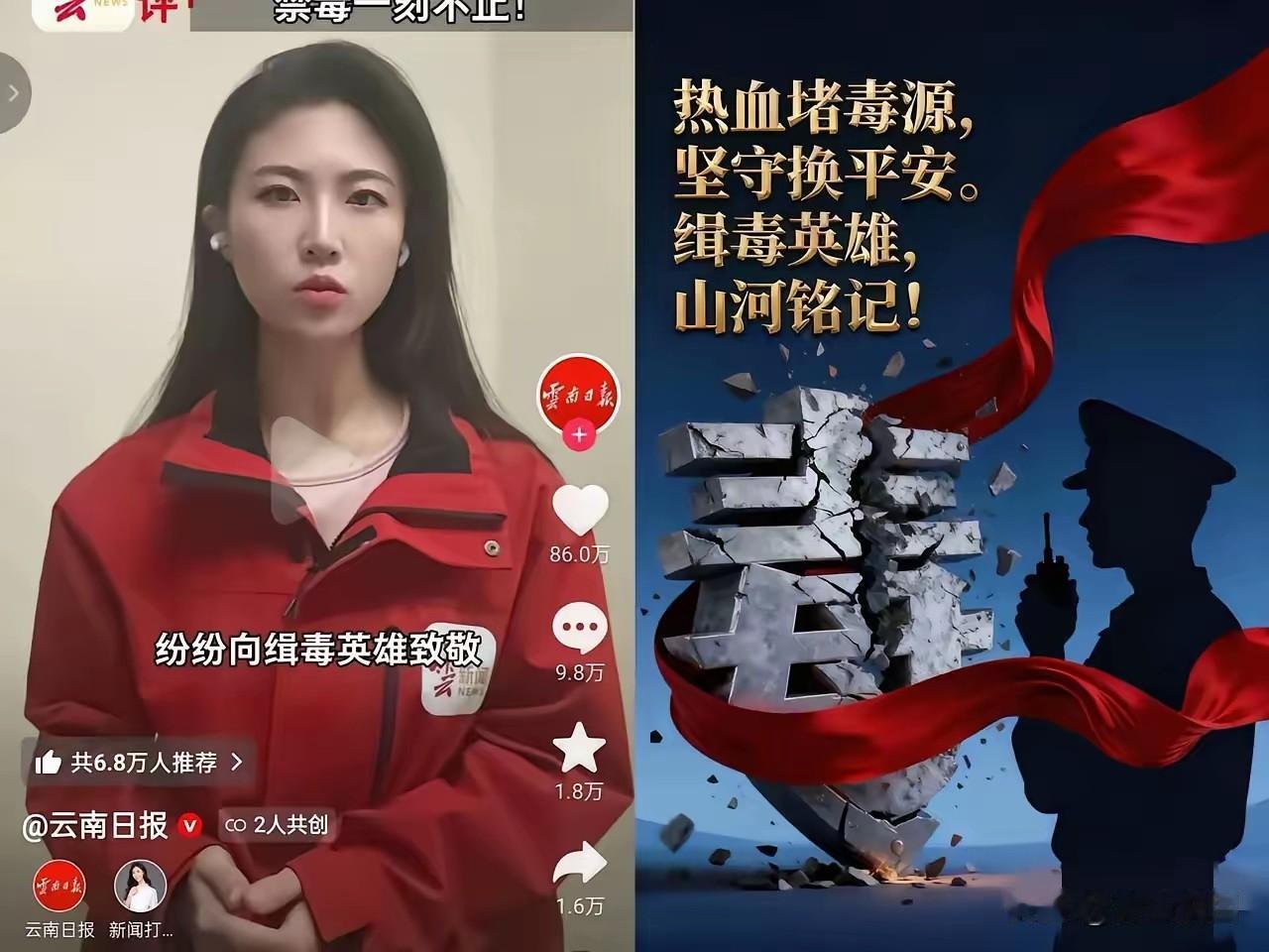 偷税749万的“柏公子”改名“王子柏”复出，11月狂播19场圈粉23万，这波换马