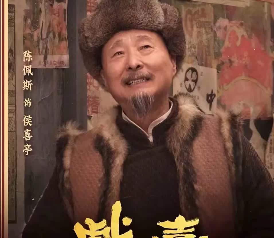 陈佩斯这波操作让我破防了！不是《戏台》票房突破4000万，也不是