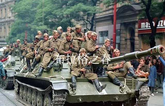 1968年，捷克准备脱离苏联的控制，进行布拉格之春改革。这场改革原本是为