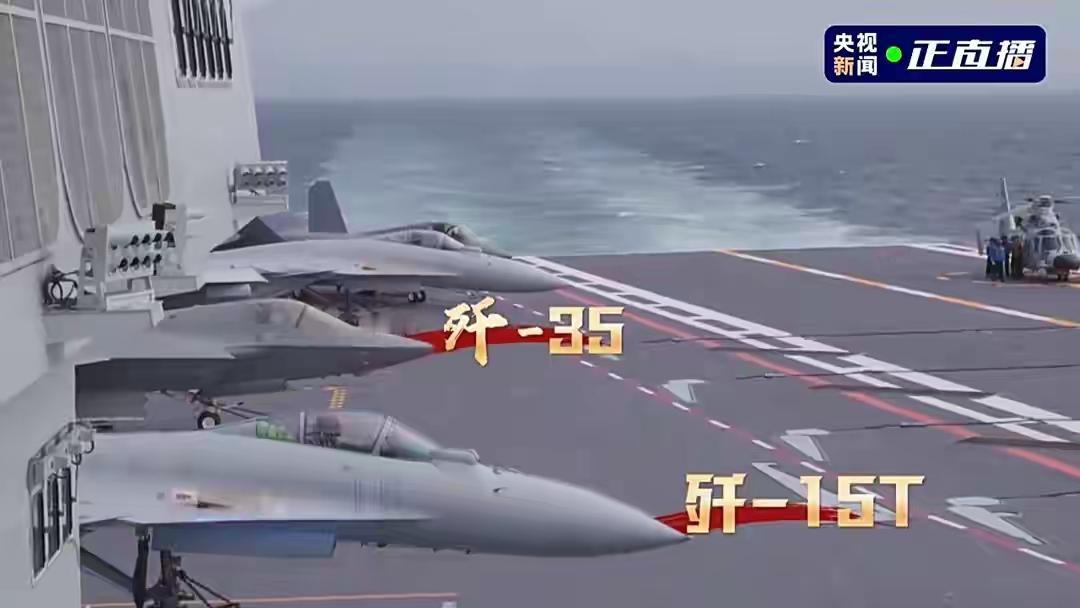 军情时间到丨实现祖国统一解放军时刻准备着！在这个瞬息万变的时代，国家的安全与