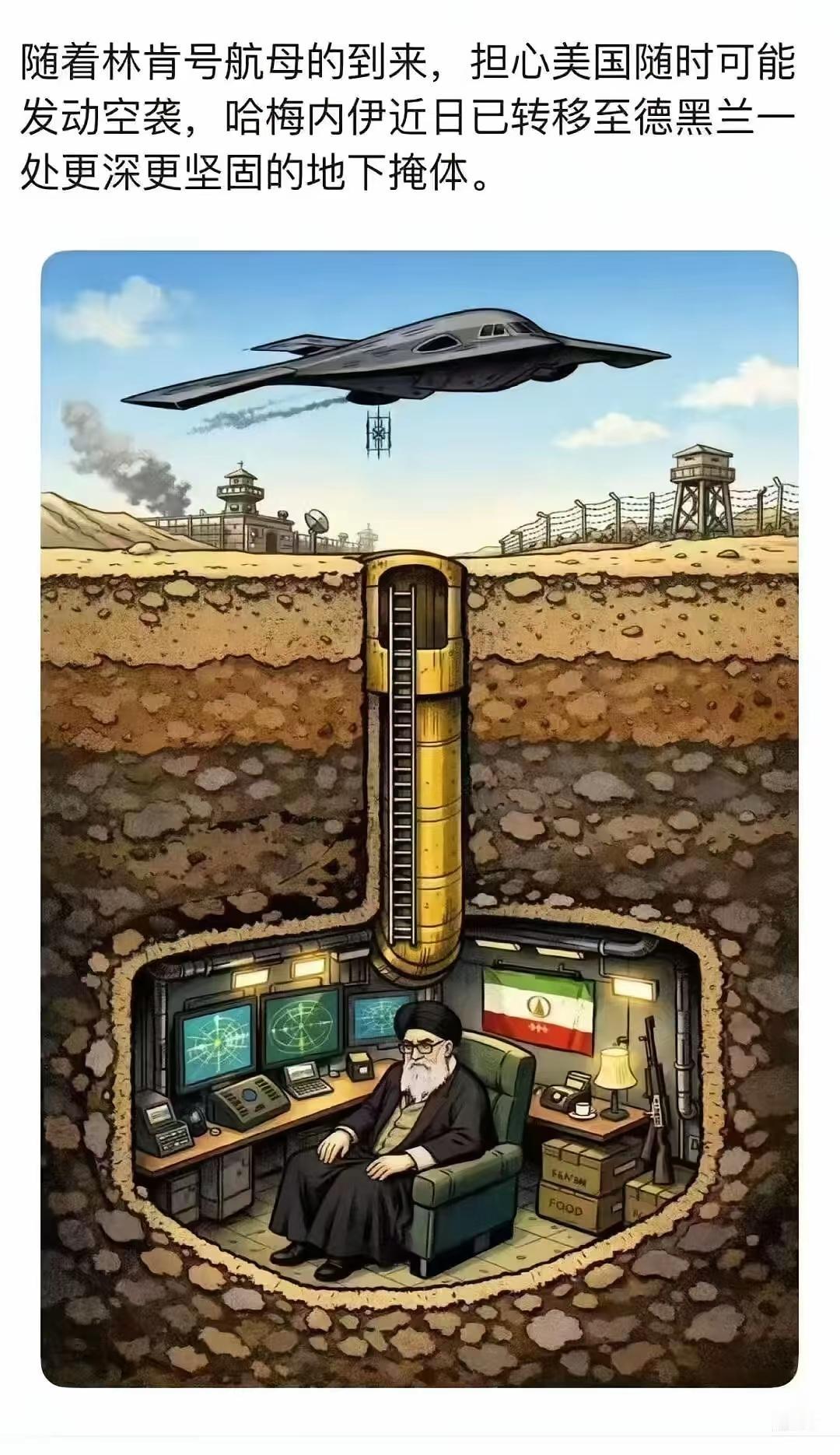 你说，要动用什么样的导弹，才能命中藏在十几米深的地堡目标呢？