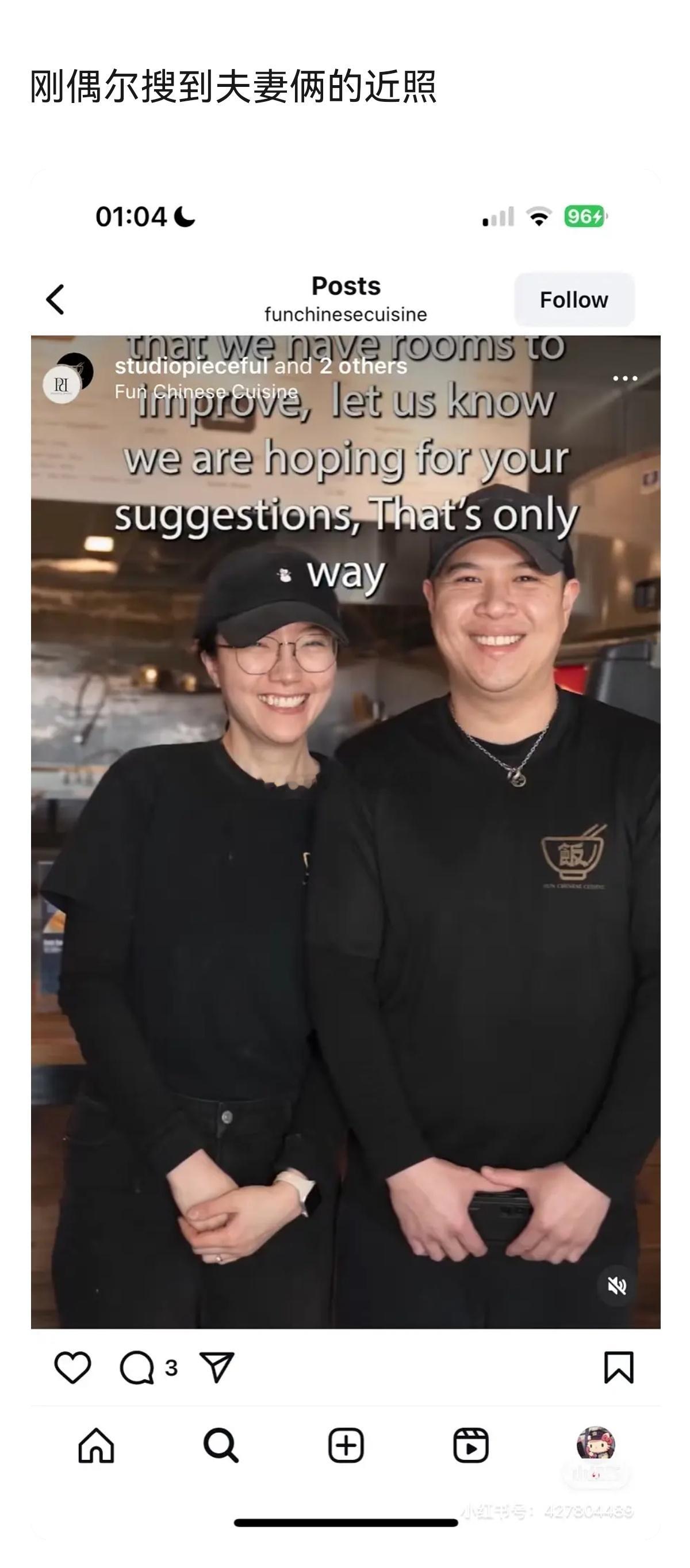 还记得古早网红，初代健身博主“我就是小机灵呀”？刷到了近况～