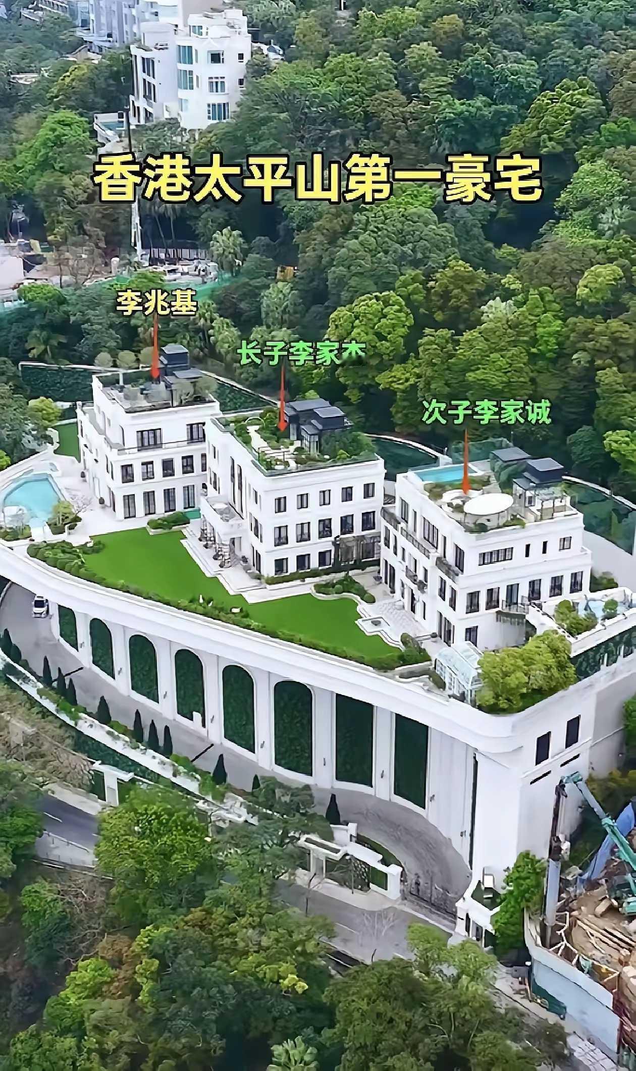 李嘉诚:你可真会起名字