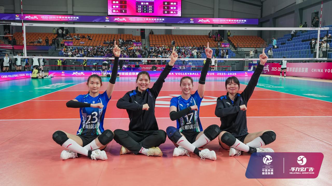 【上海女排双杀山东晋级决赛】中国女排超级联赛A级半决赛第二回合上海女排主场3