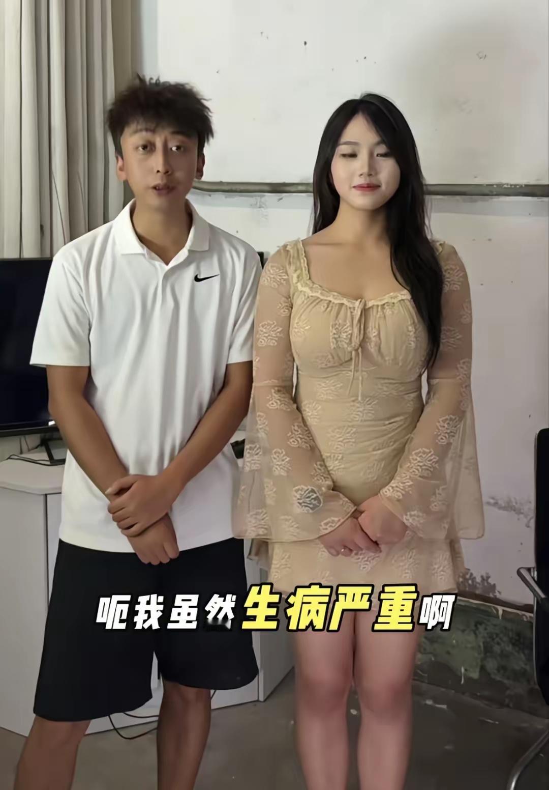网友还在打中原御府花园女业主的主意呢？这近来她老公有点生病，这评论区的大哥们就