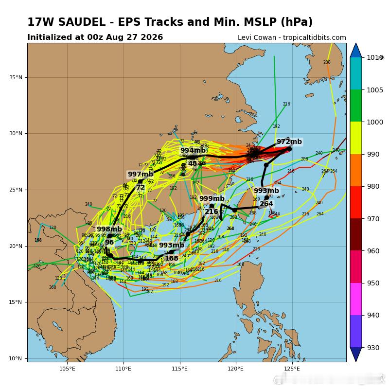 台风沙德尔今天16时，陆地上最强的降压还是在浙江玉环。玉环目前成为台风沙德尔的