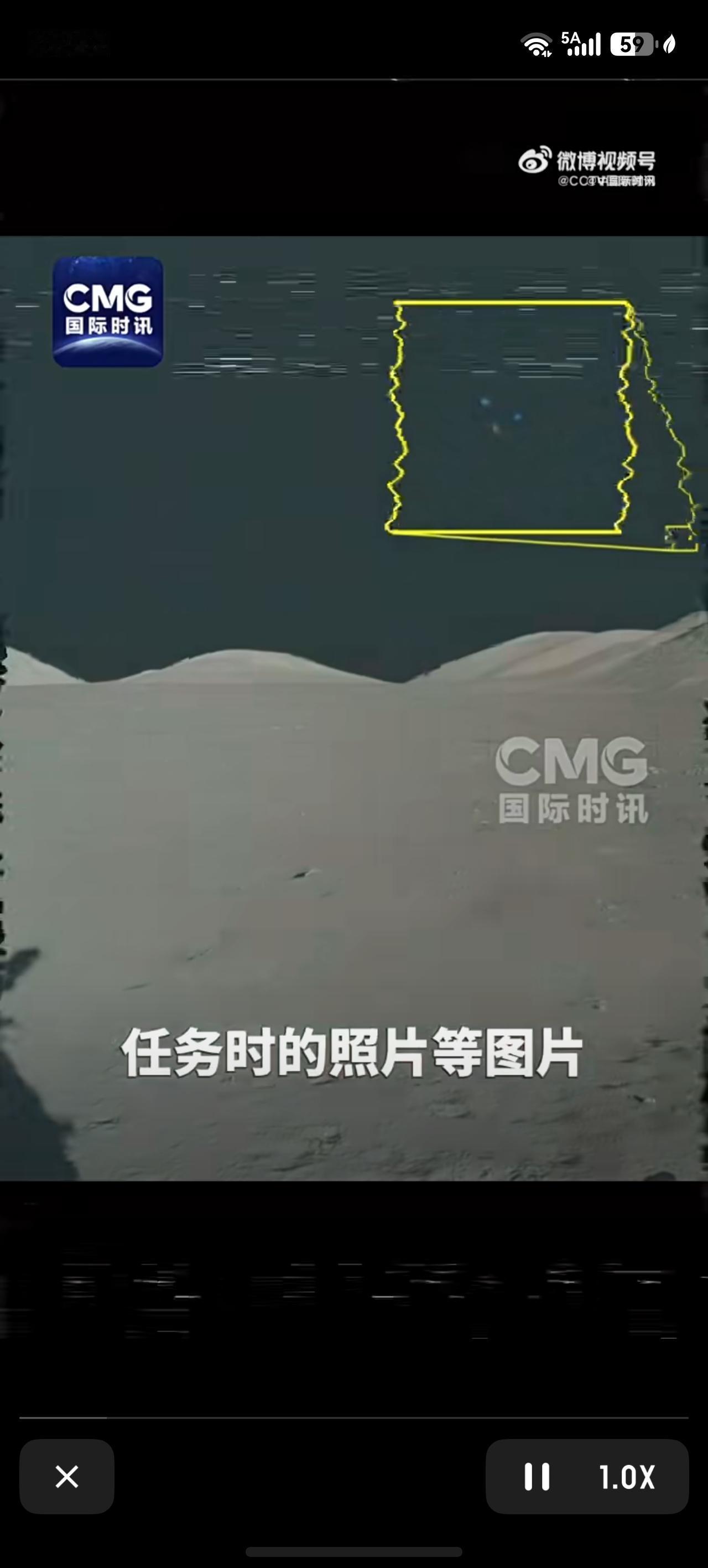 我感觉这些都是可有可无的视频图片，一点UFO的苗头都没有，还让我们自己看？美国