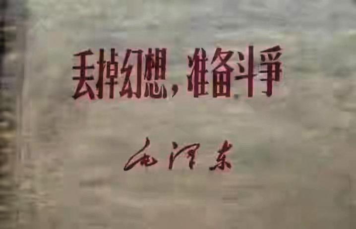 特朗普将带着胜利来访华！哈梅内伊被炸身亡，伊朗变天了，接下来伊朗会被美国接管